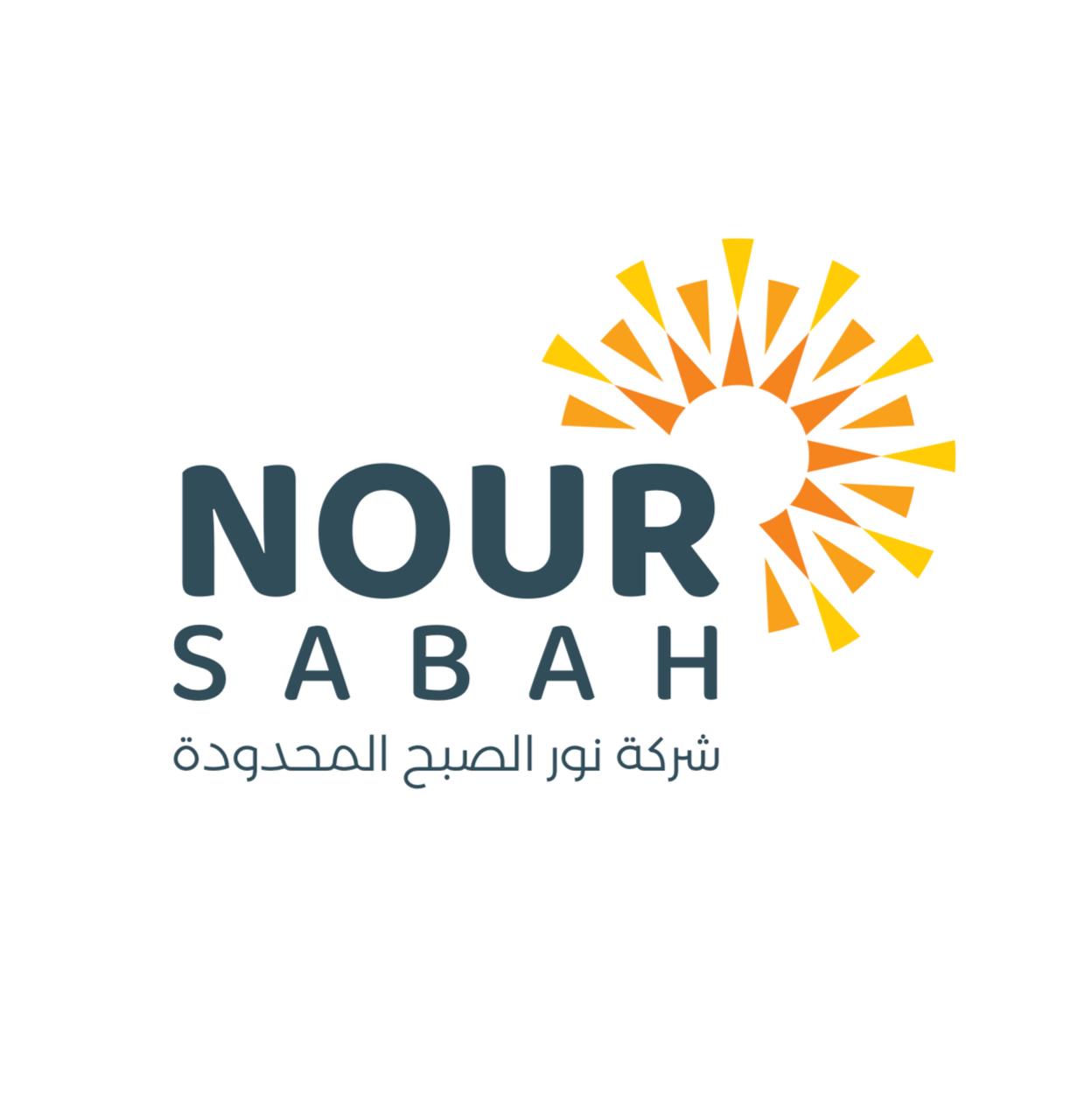 NOUR SABAH | Riyadh
