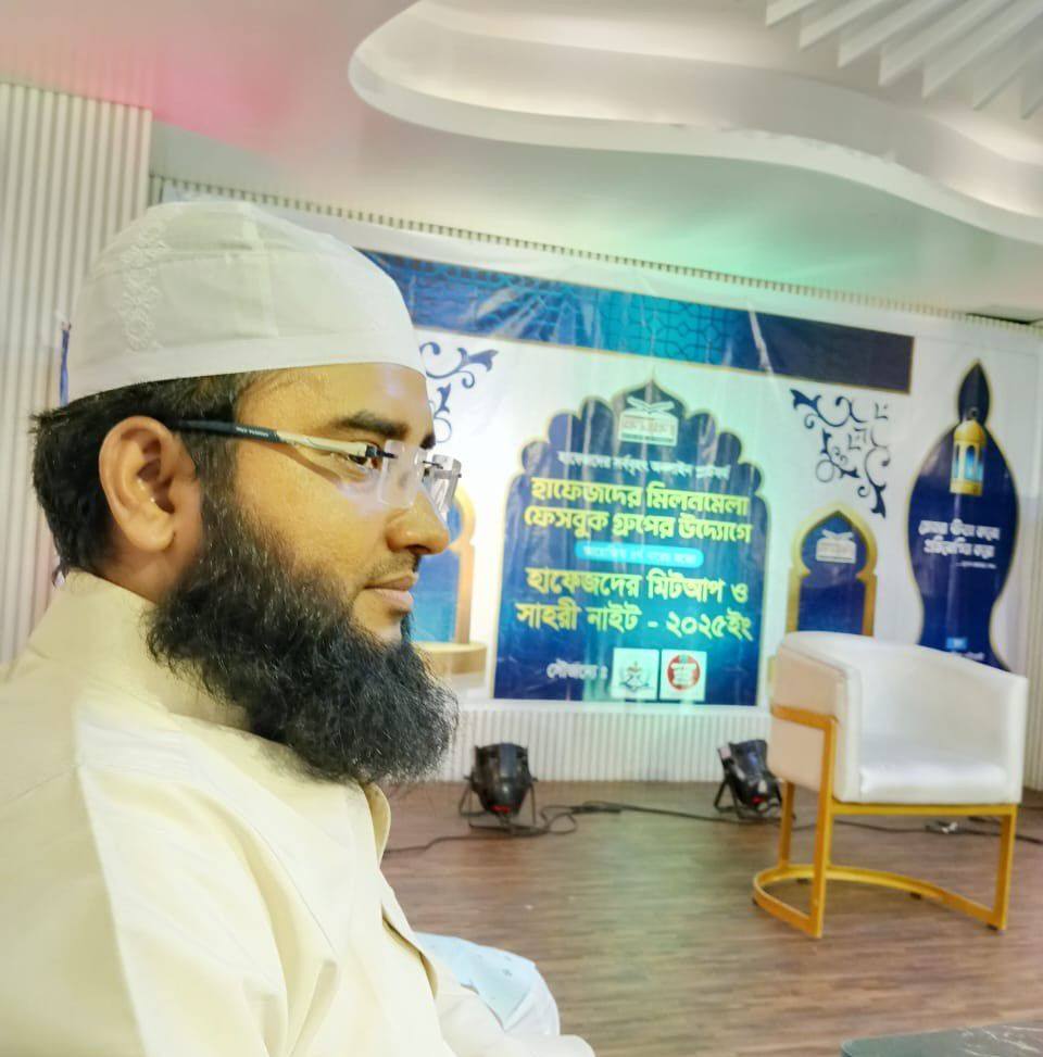 Md. Abdul Basir