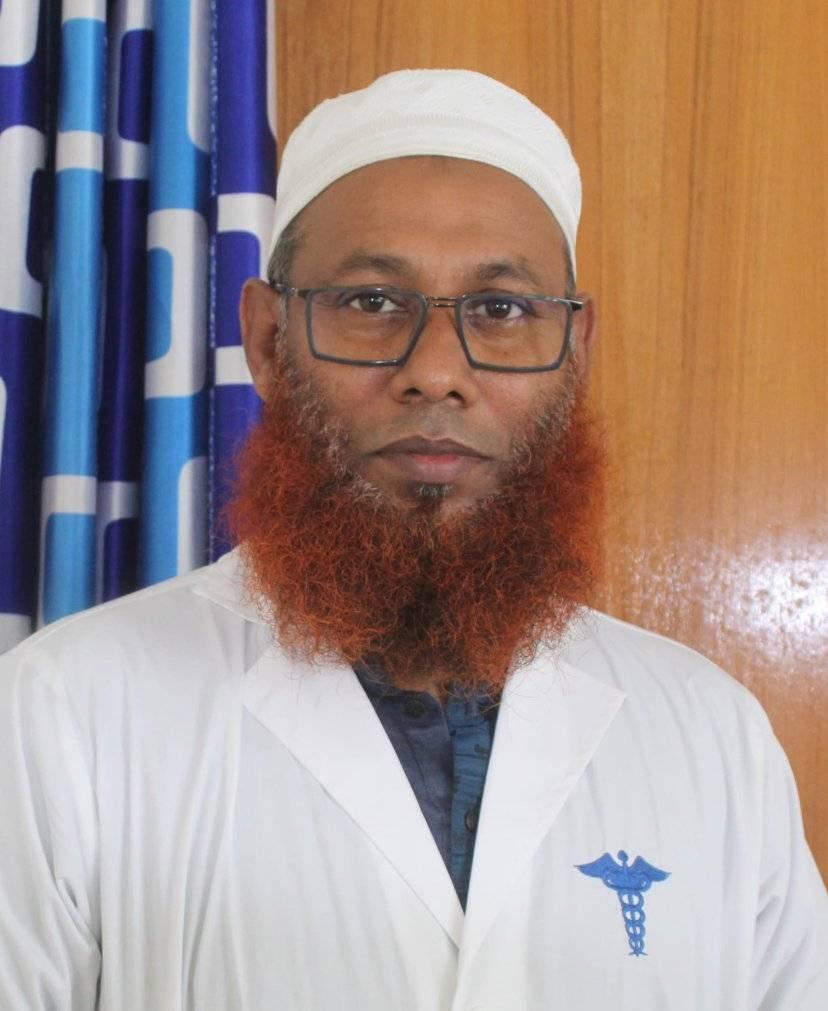 Dr. Muhammad Rafiqul Islam | Kishoreganj