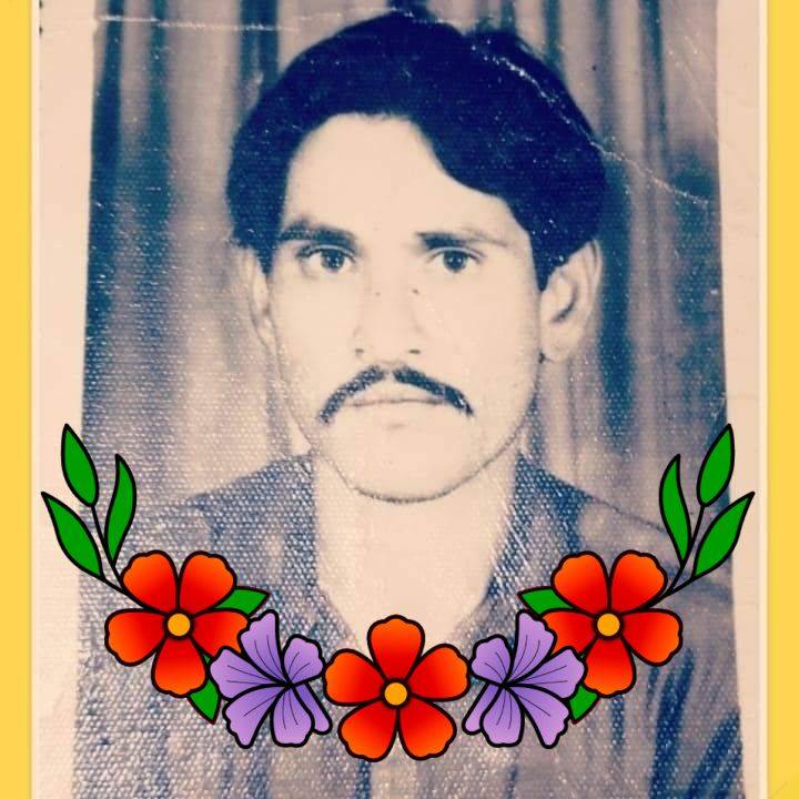 Pothwari sher Old Classic | Sheffield