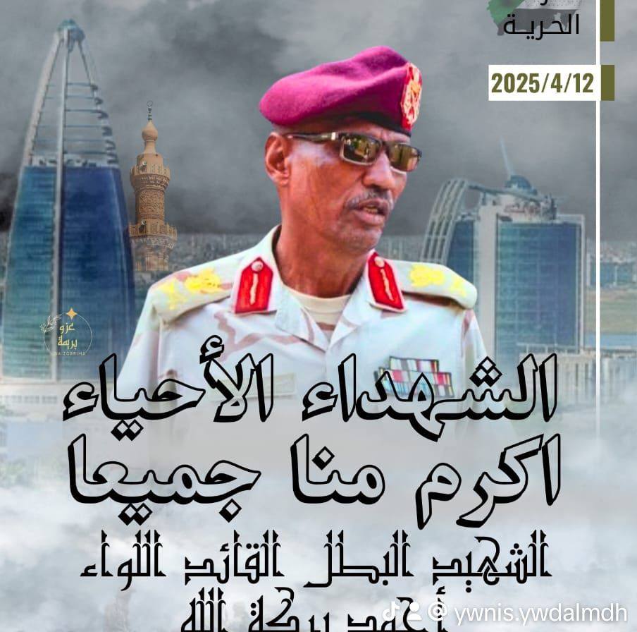لخوهم لخ