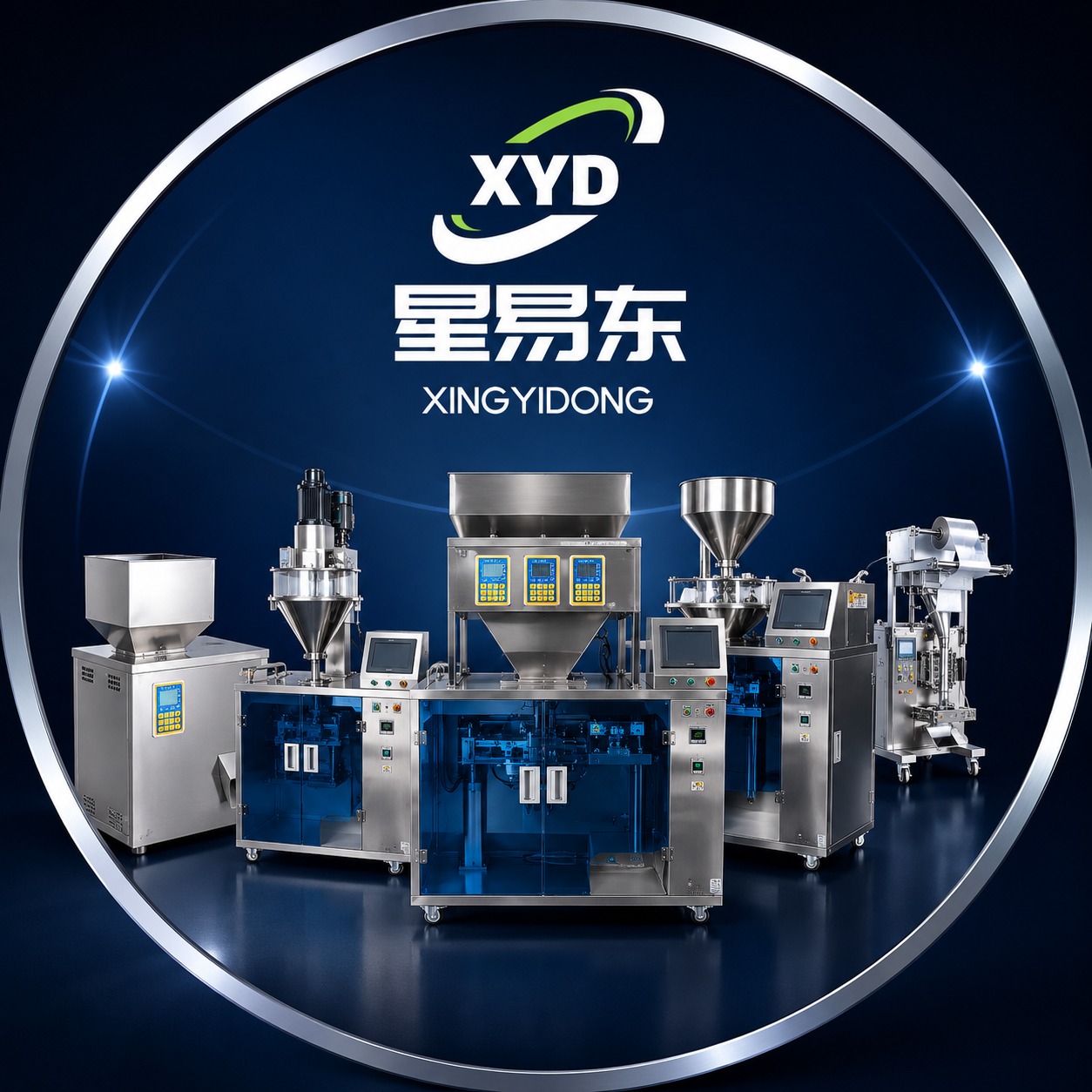 High-Value, Single-Head Weigher Pneumatic Packaging Machine for Large ...