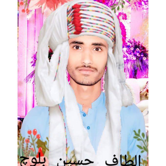 ALTAF KHAN RIND