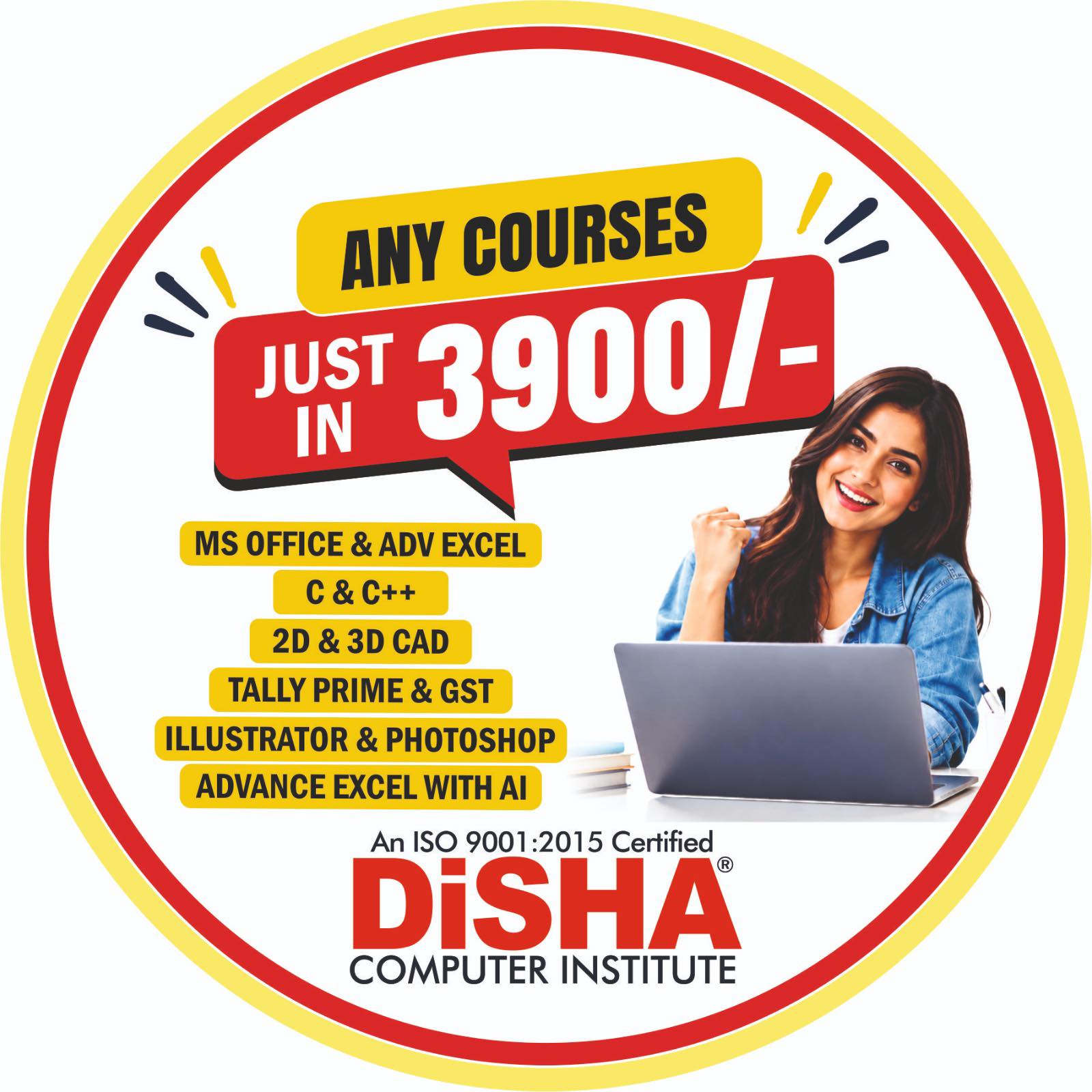 Disha Computer Institute Panvel | Navi Mumbai (New Mumbai)