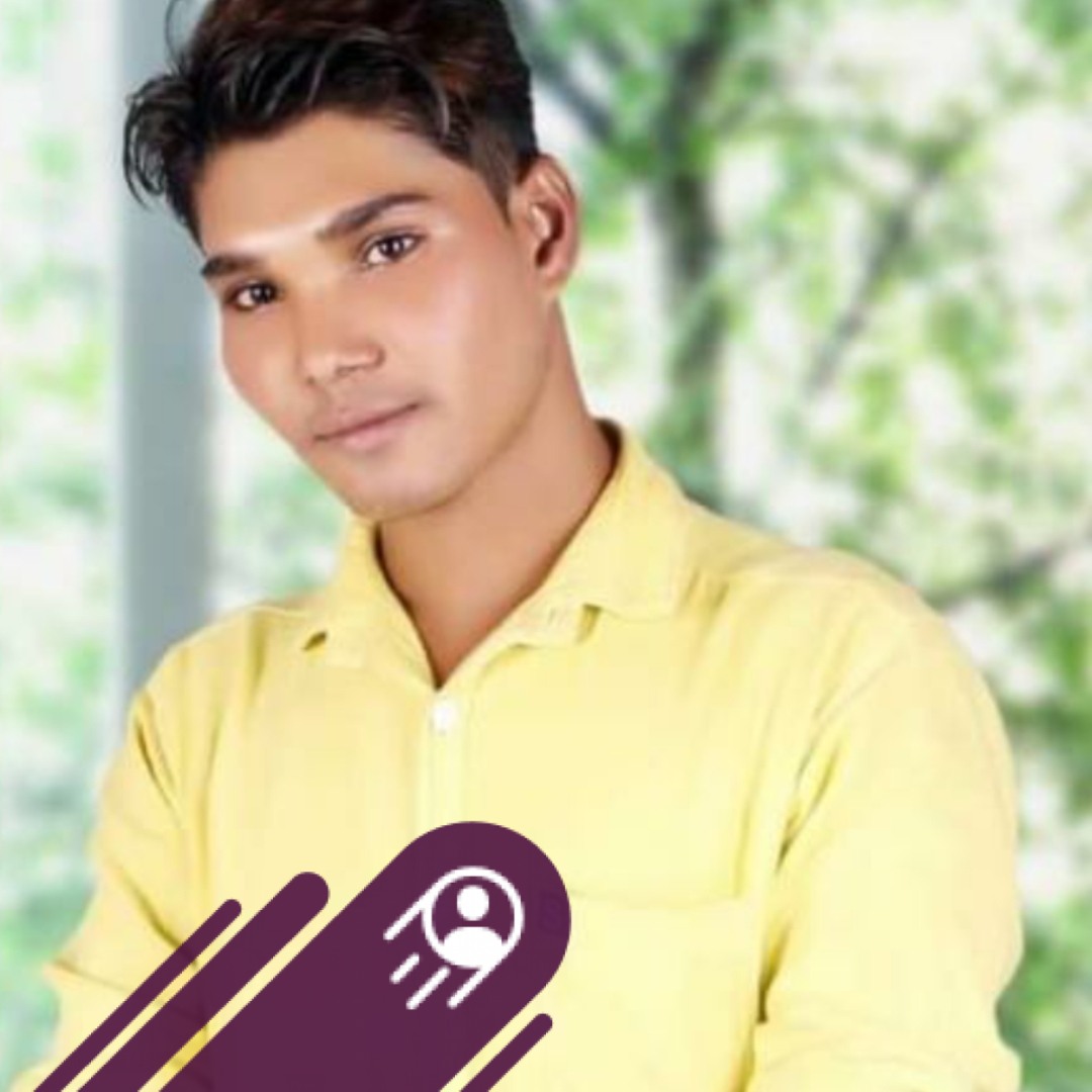 D R Rathod