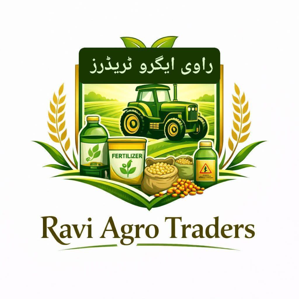 Rasheed Wahla Dairy Farm