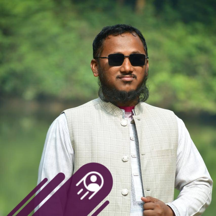 Shamim Royal English
