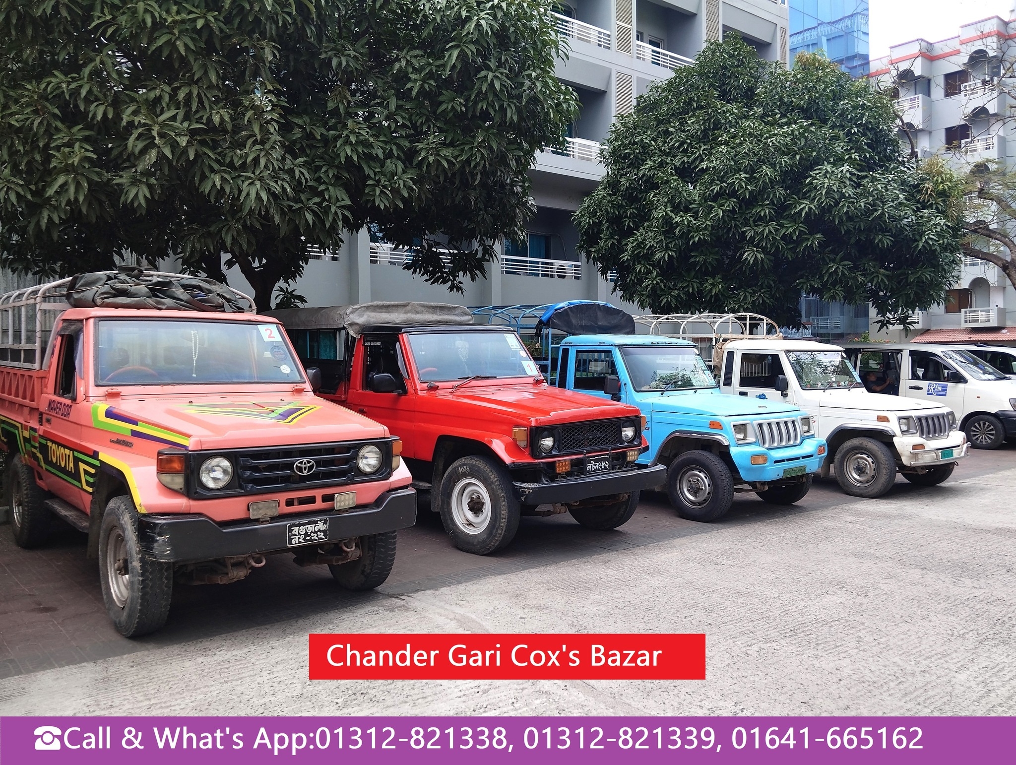 Rent A Chander Gari Cox's Bazar | Cox's Bazar