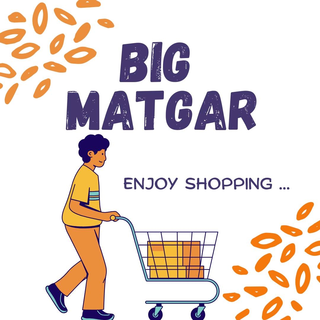 Big Matgar - بيج متجر