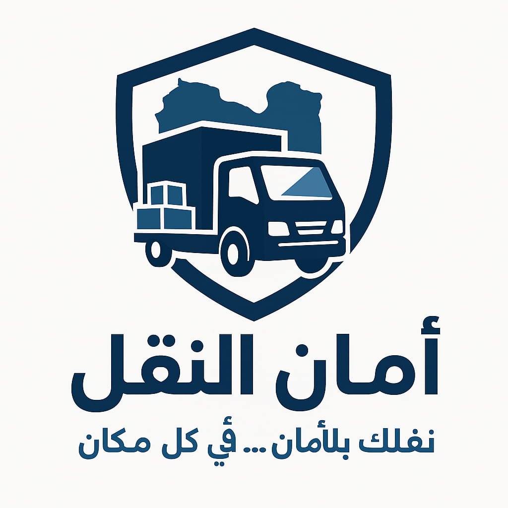 شركة أمان للنقل | Misurata