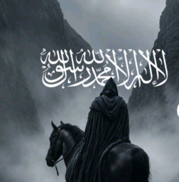 Shohel Rana