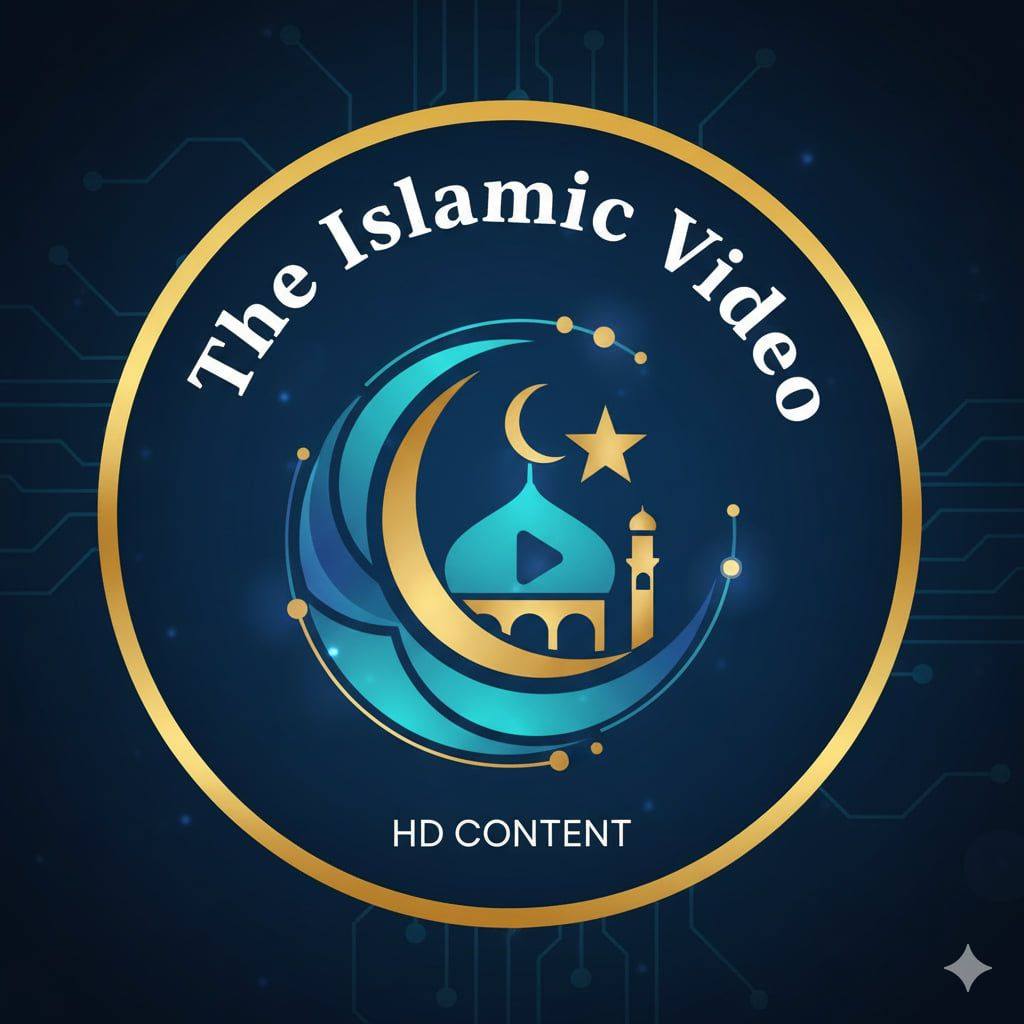 The Islamic Video