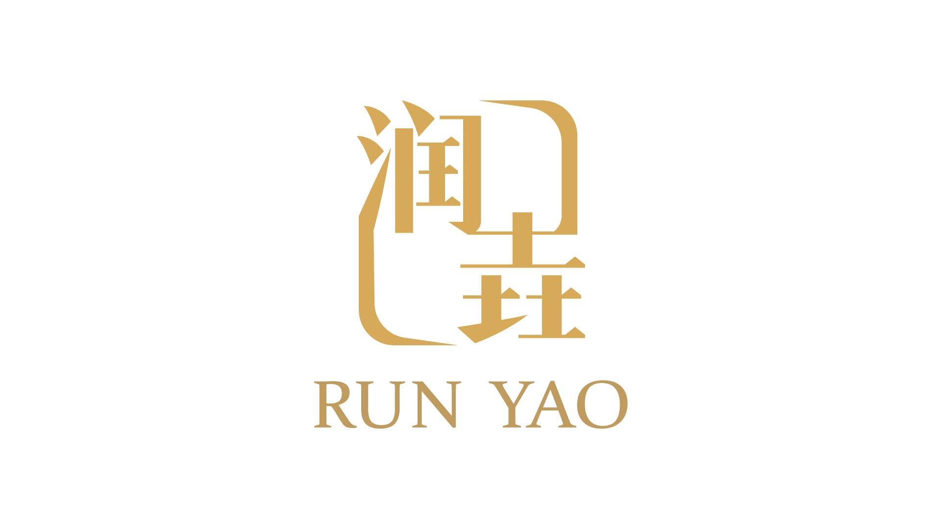 润垚养生 Run Yao Pure Nutri | Batu Caves