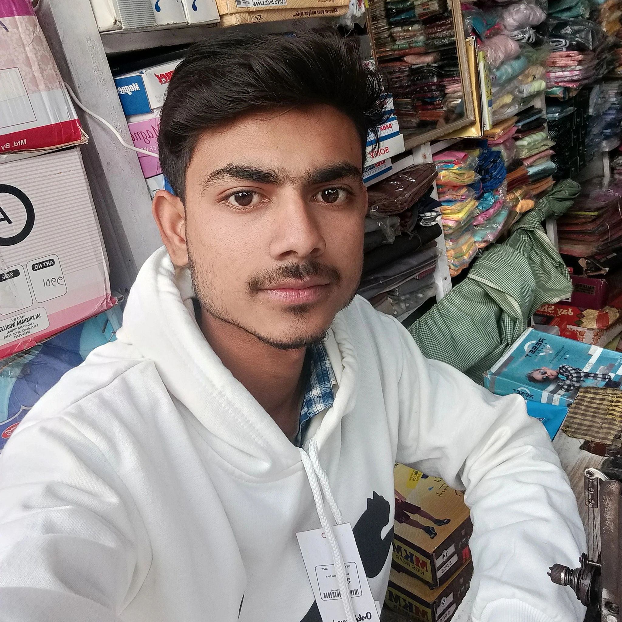 Mar Injamul Hoque