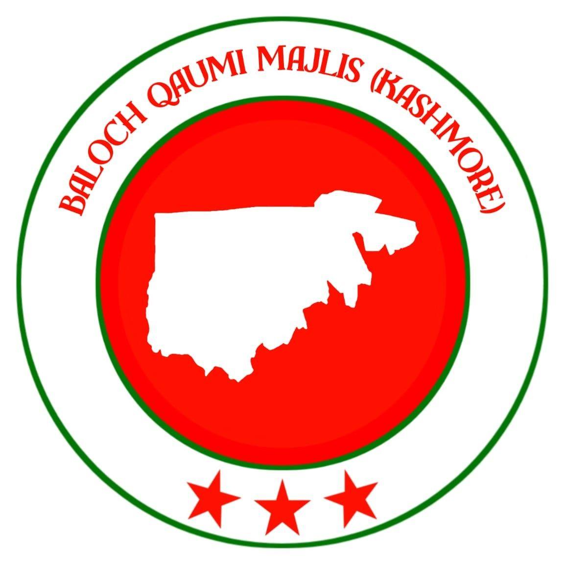 Abdullah Rind