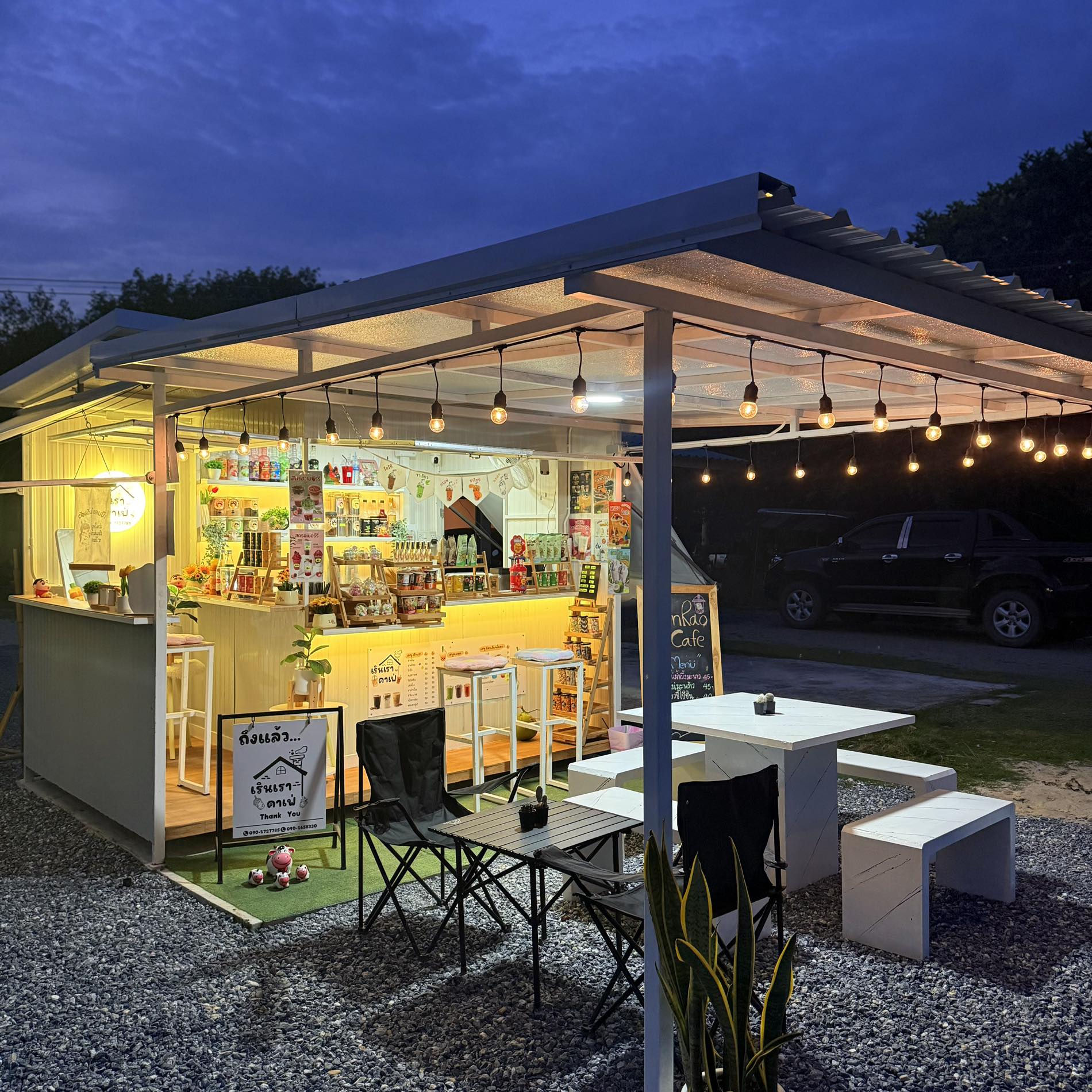 เรินเรา คาเฟ่ Ren Rao Cafe | Nakhon Si Thammarat