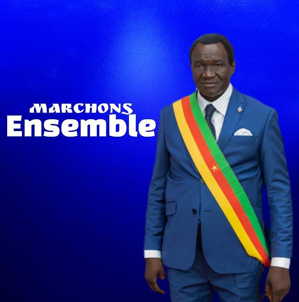 Honorable Essama Nkoudou Christophe
