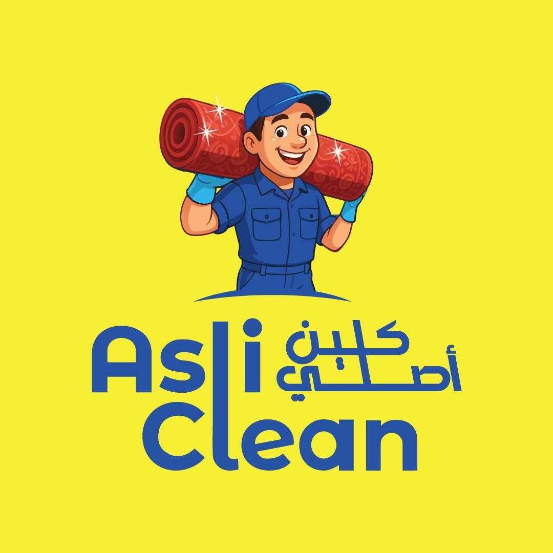 Asli Clean - أصلي كلين | Aleppo