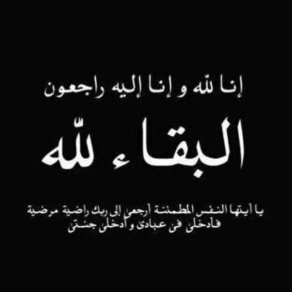 Hussain Zindabad Noha International Noha Khan Aamir Hassan #newyear2026