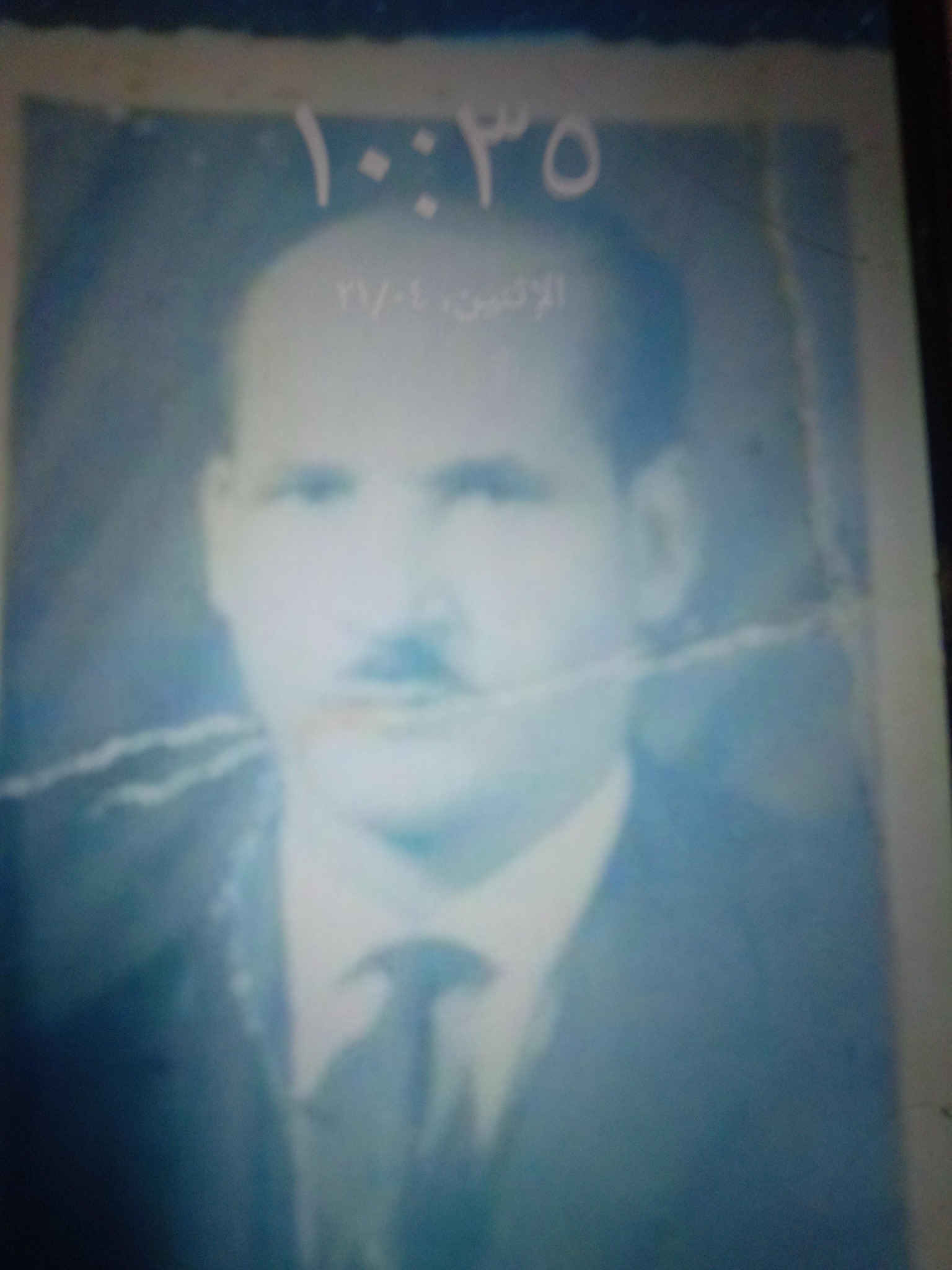 Tarih - أدى عمدة لندن، صادق خان، فريضة الحج لهذا العام، ونشر عبر ...