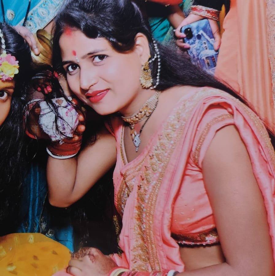 Raj Laxmi