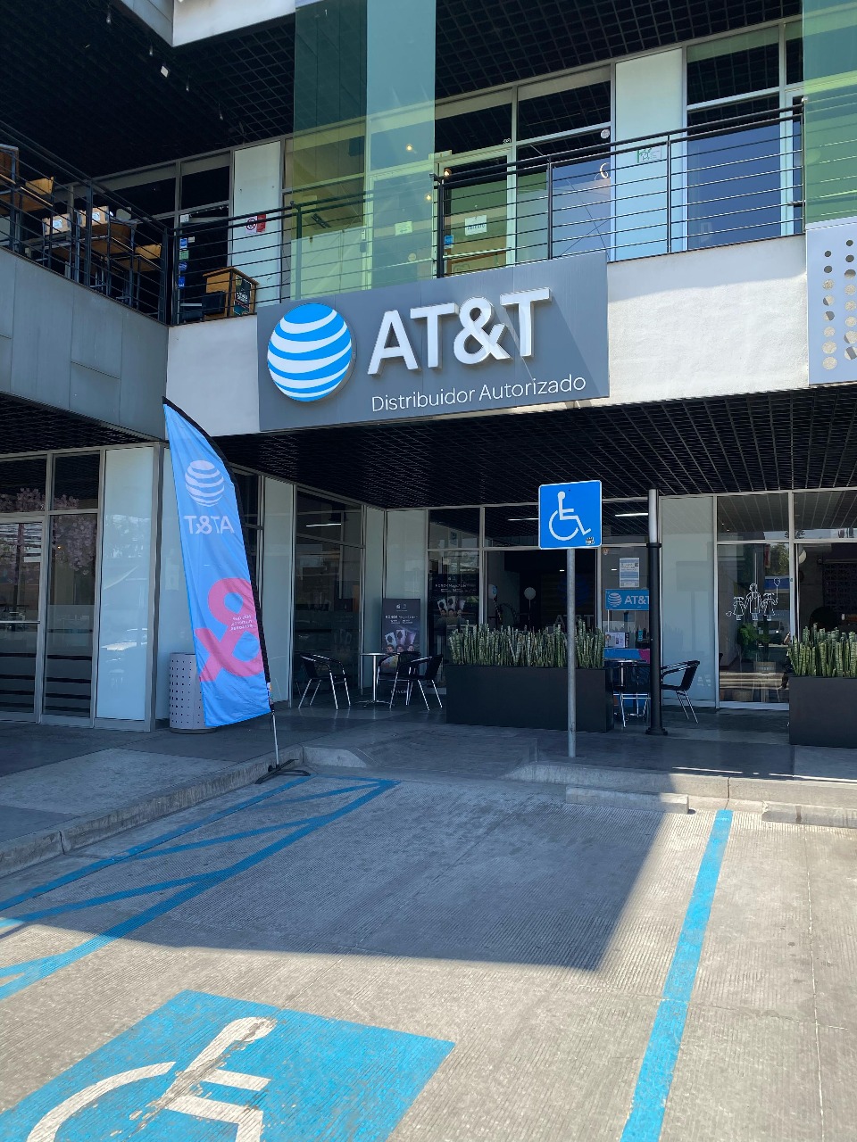 AT&T 20 de Noviembre | Tijuana
