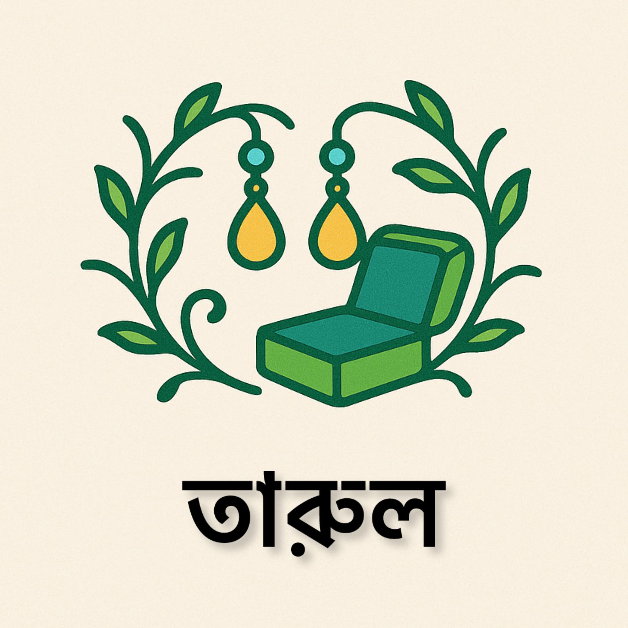 Tarul-তারুল -গয়না ঘর | Dhaka