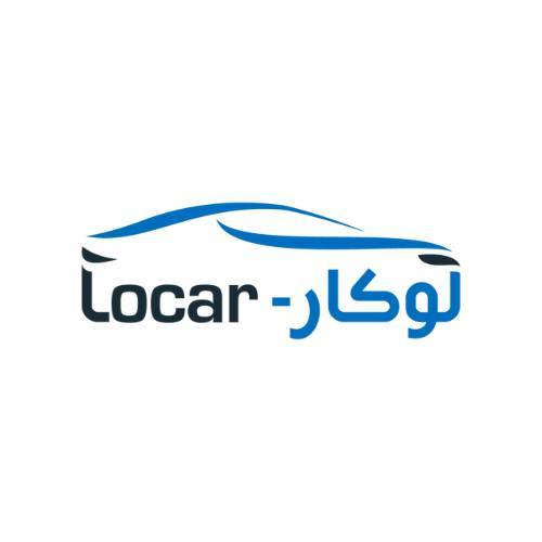 لوكار - Locar