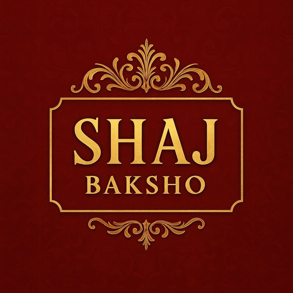 Shaj baksho | Dhaka