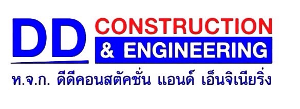 DD Construction & Engineering | Khon Kaen