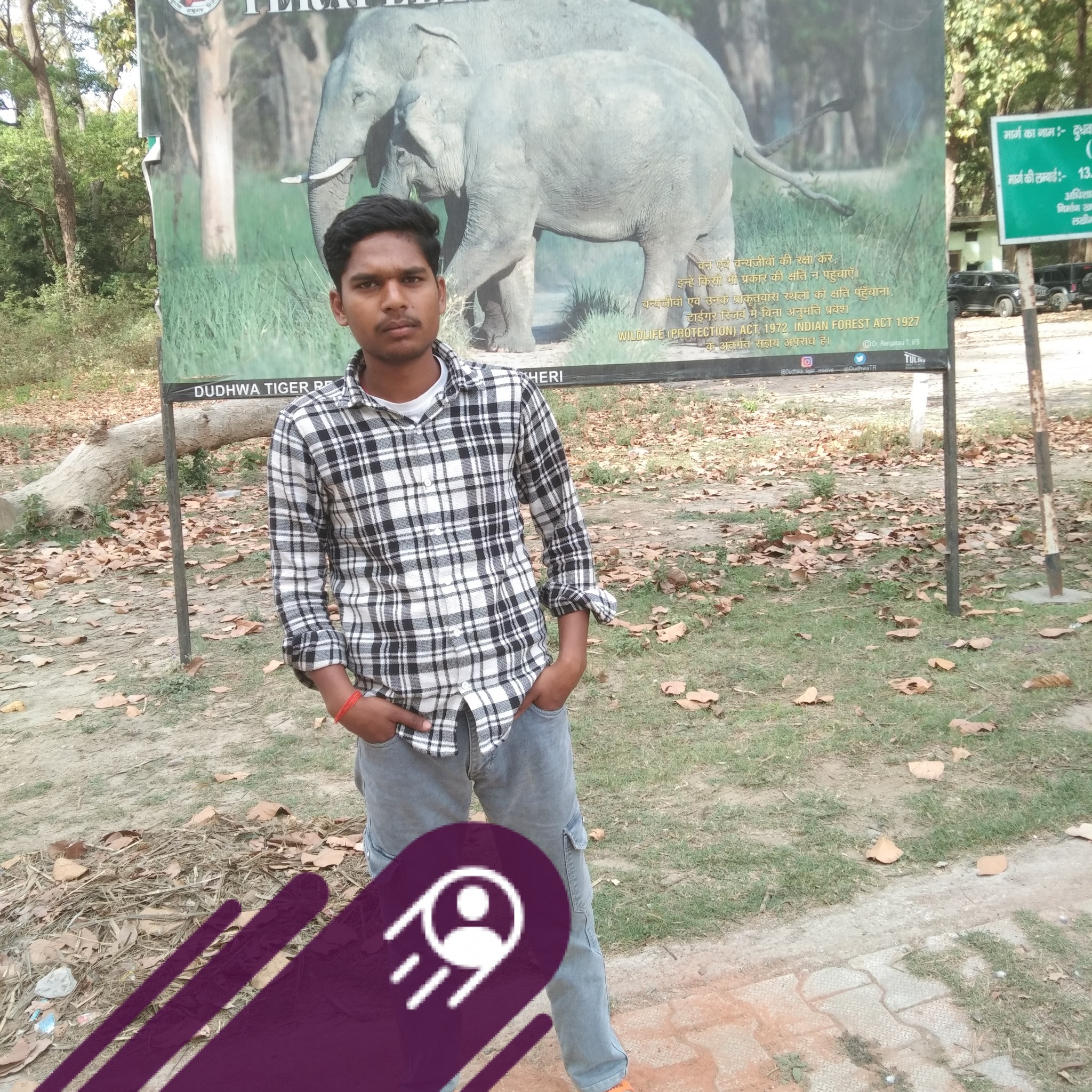 Shivam Raj