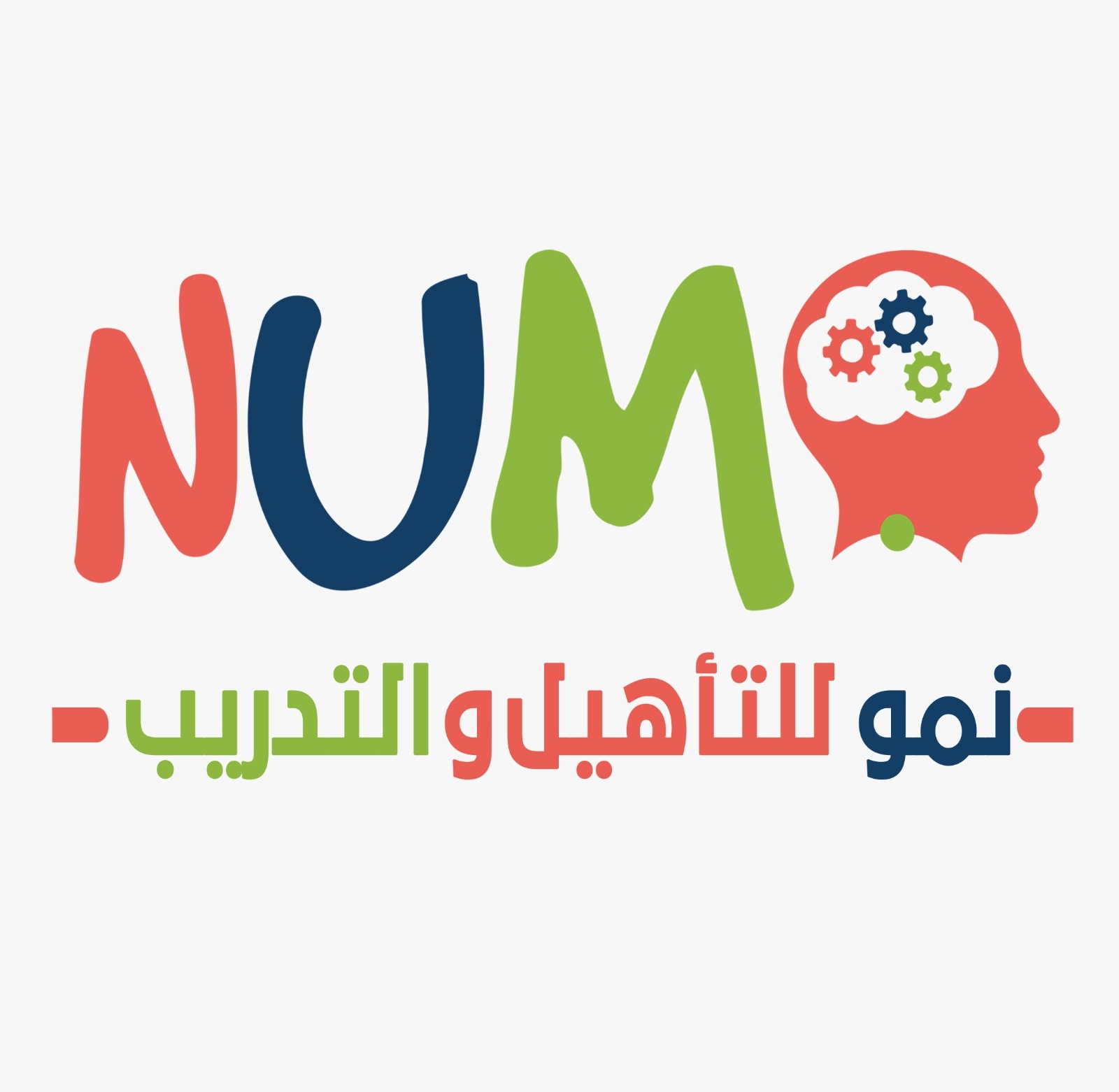 أكاديمية نمو NUMO Academy