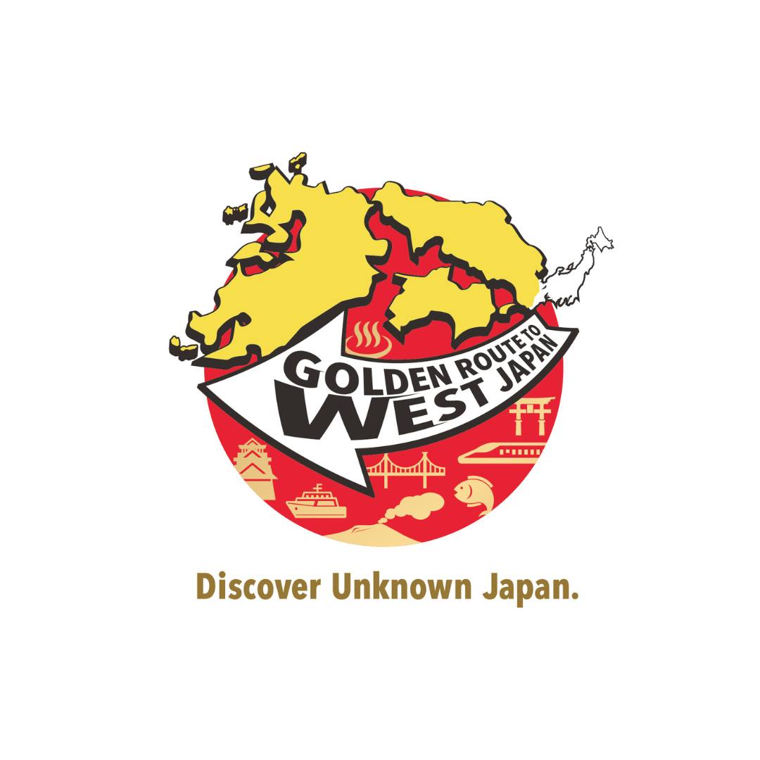 西のゴールデンルート／Golden Route To West Japan