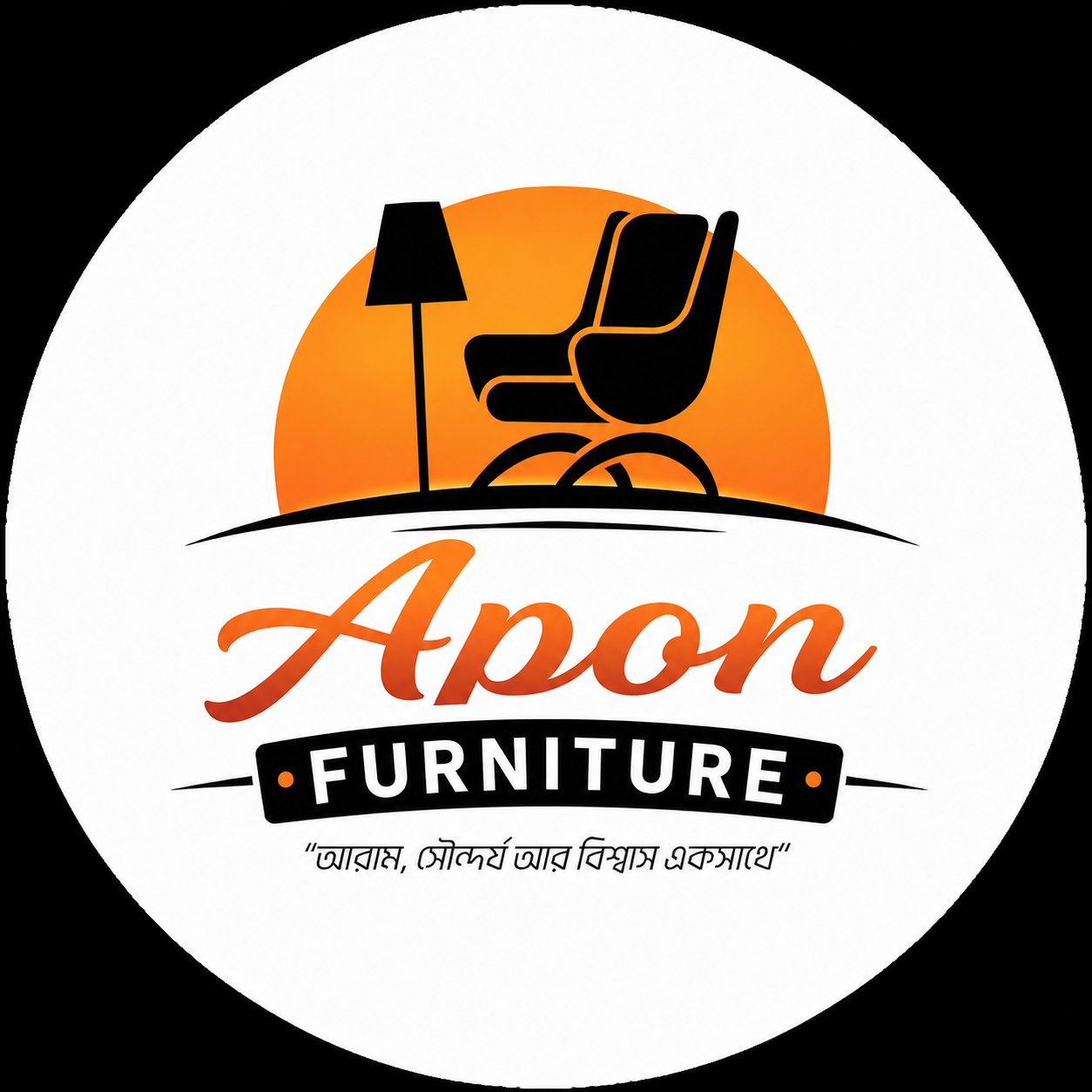 Apon Furniture