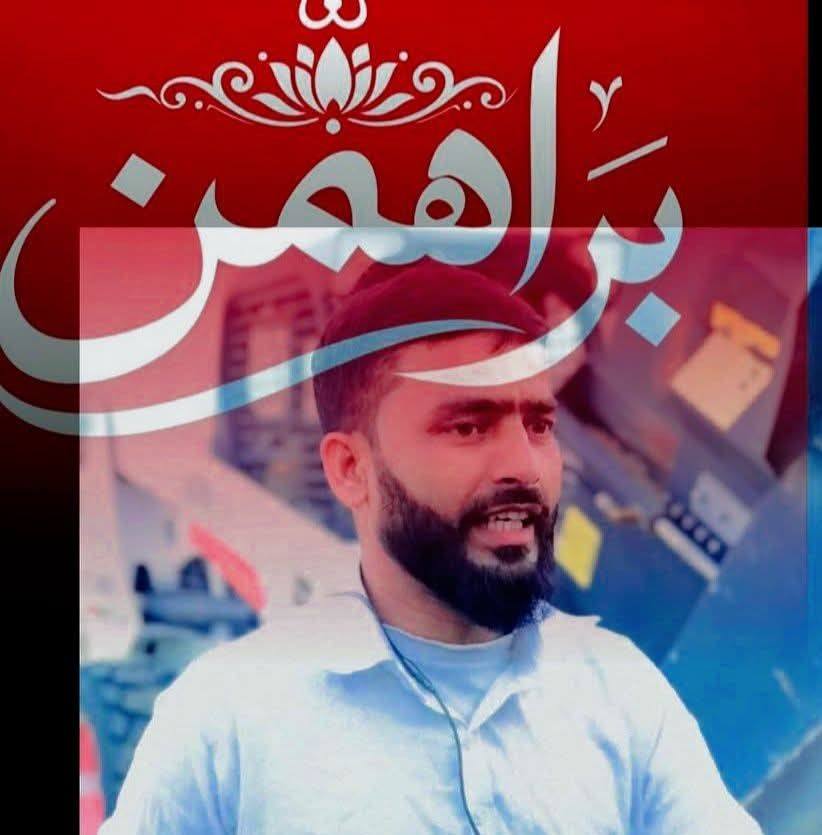 Assala mualaika Ya Rasool Allah ️💞💞💓 Alhamdulillah 1st salam of Roza e ...