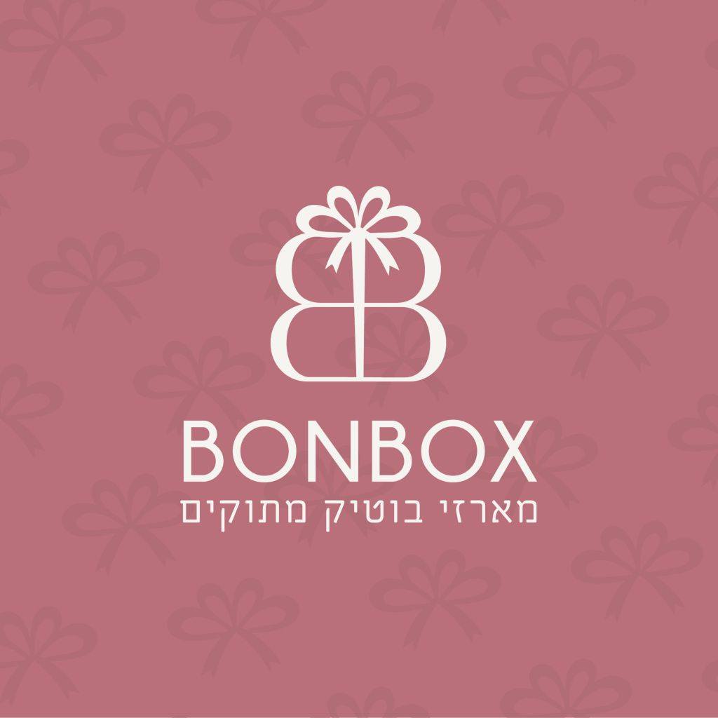 Bonbox מארזי בוטיק מתוקים | Jerusalem