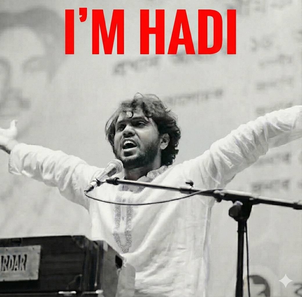 Saidul Islam Said
