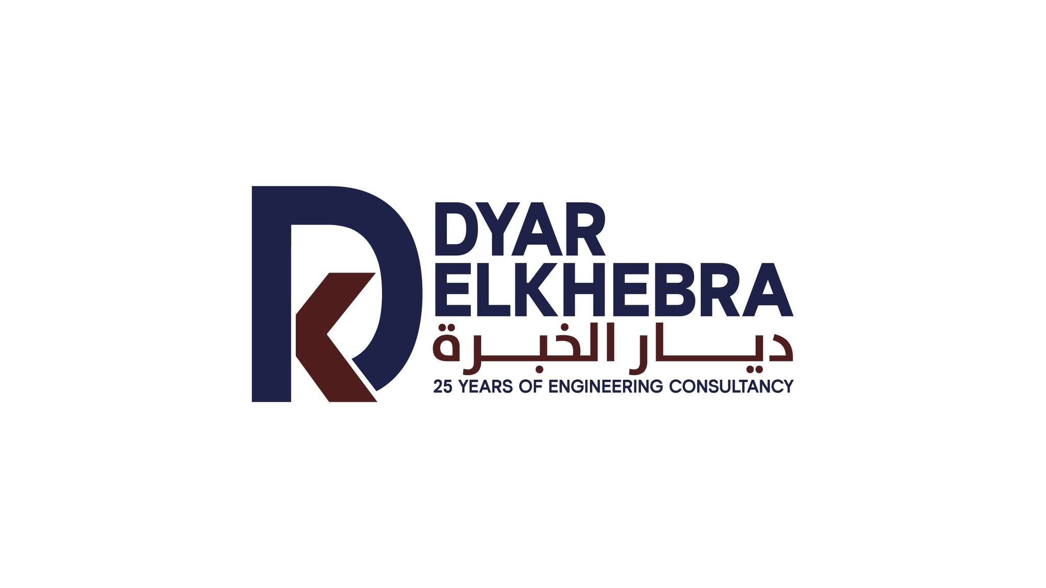 Dyar - Dyar El Khebra was proudly chosen by Alshaya Group to deliver a ...