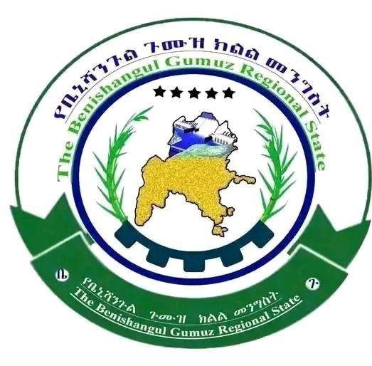 በአሶሳ ዞን የአብራሞ ወረዳ አካ/ጥ/መሬ/ህ/ስ/ማ/ጽ/ቤት