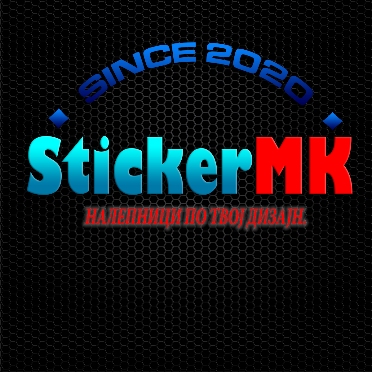 Stickermk | Skopje
