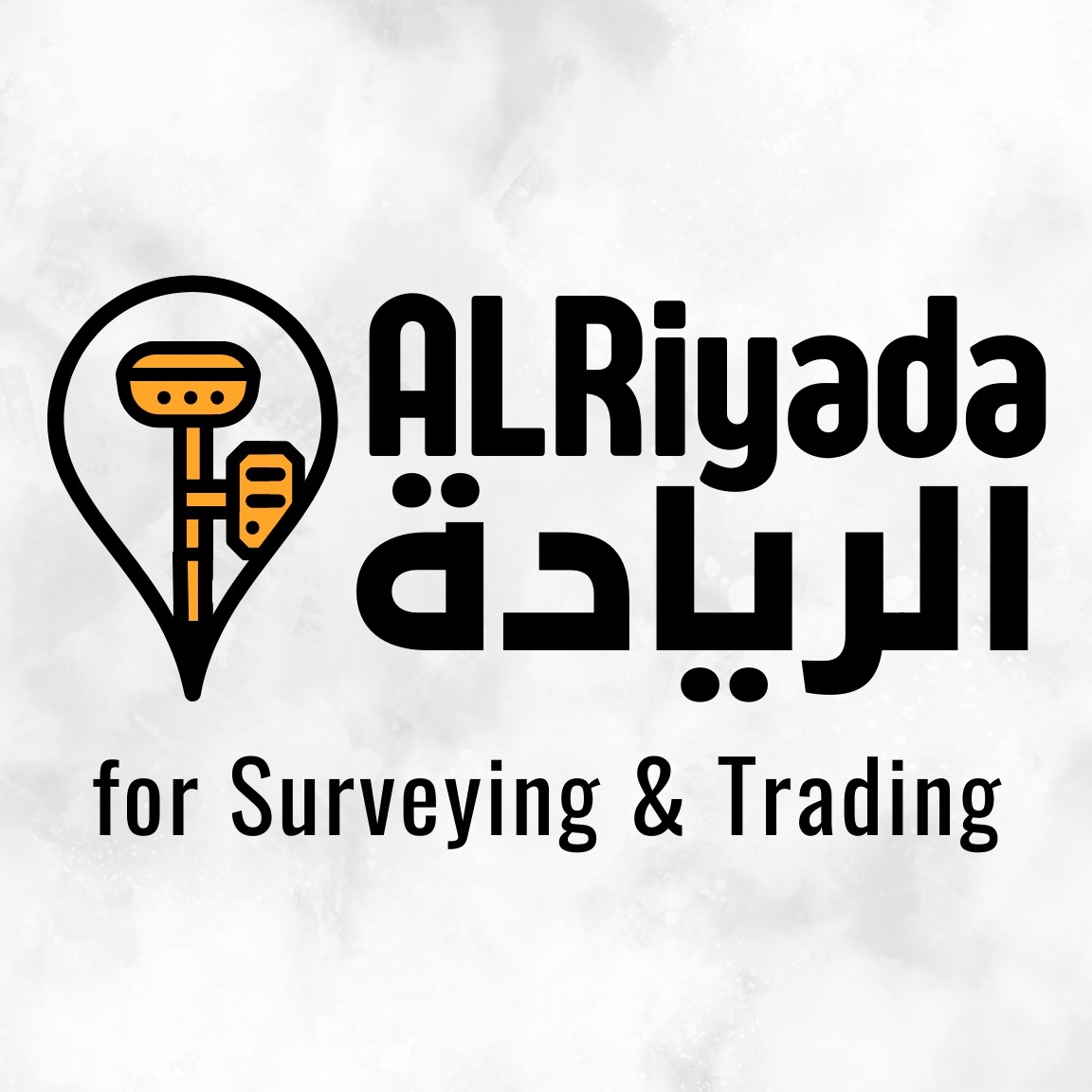AL-Riyada for Surveying and Trading - الريادة المساحية للتجارة