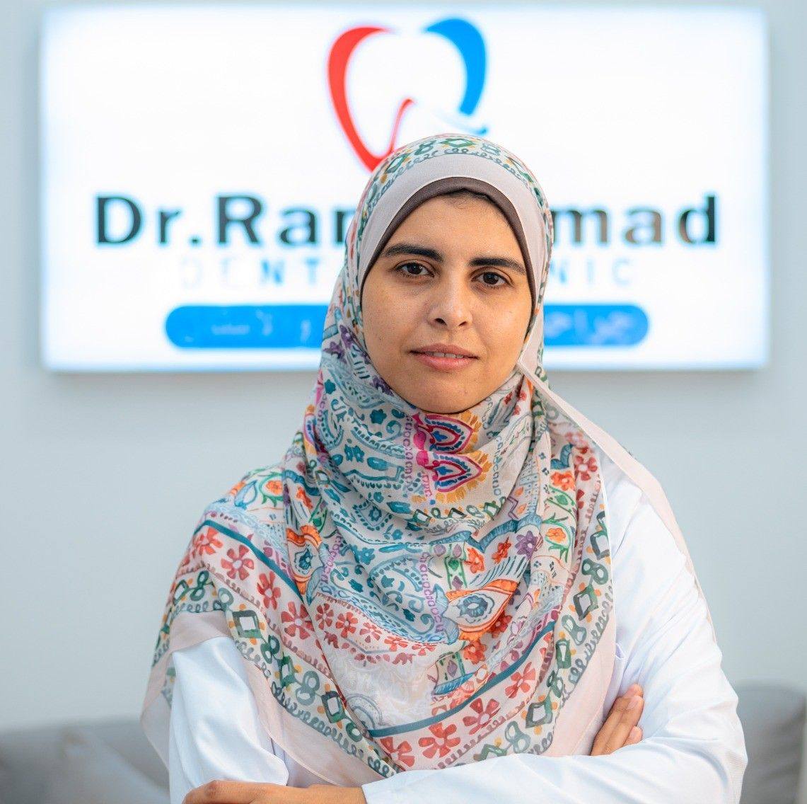 DR Rania Emad Dental Clinic | Cairo