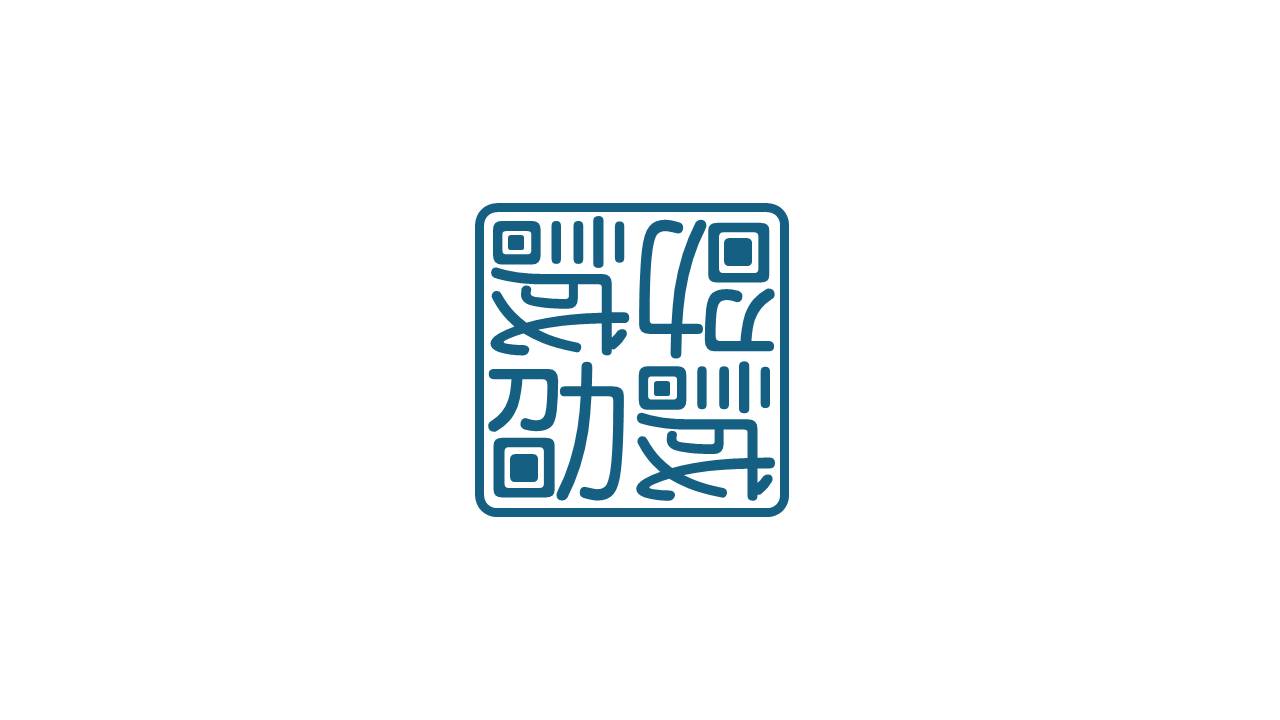街口支付 JKOPAY 討論區 | 街口是快倒閉了嗎 昨天早上不能用 今天早上又突然維修 | Facebook