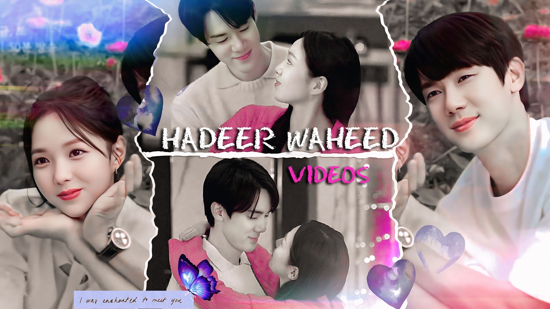 Hadeer Wahid Videos