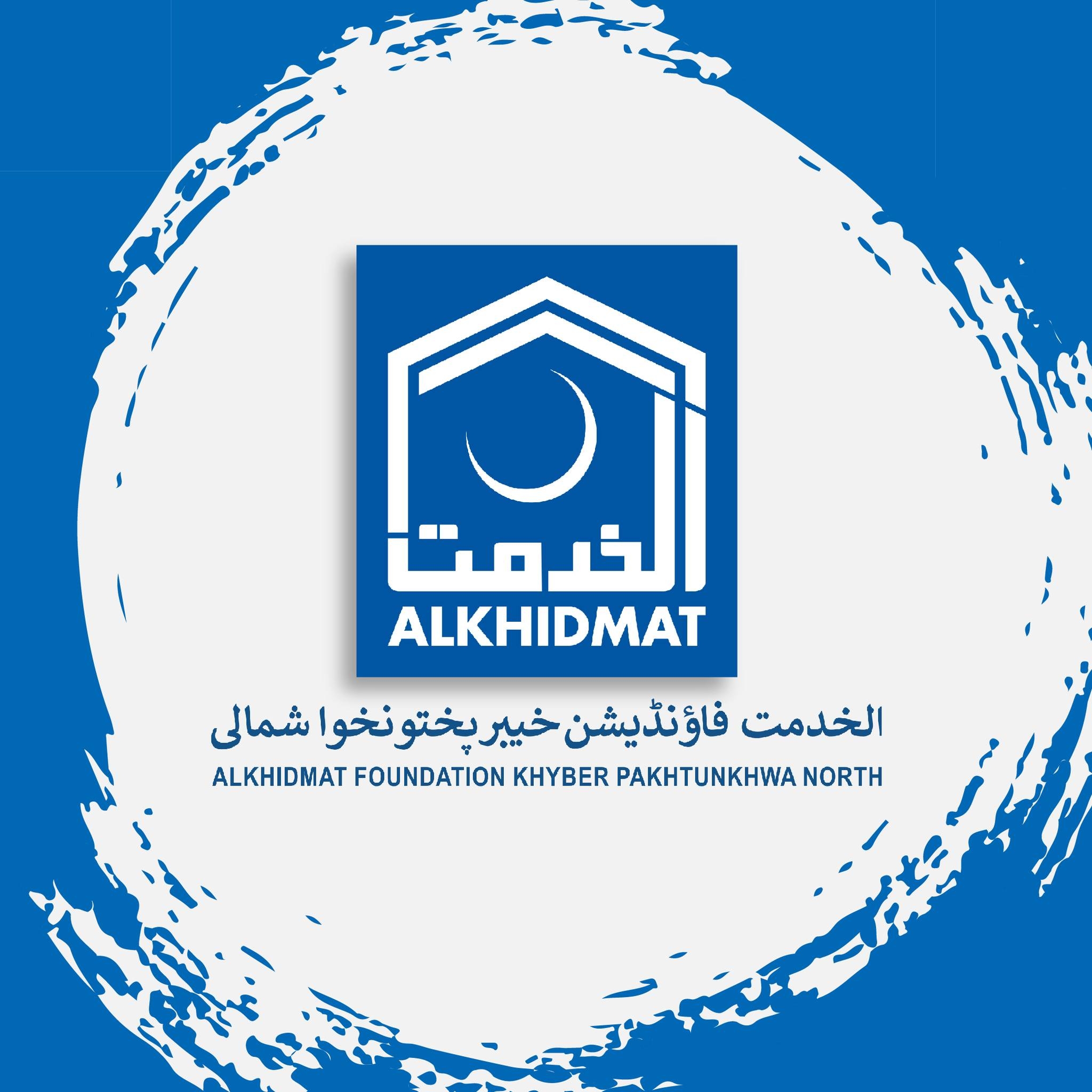 Alkhidmat Foundation KP North | Chakdara