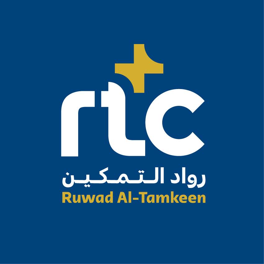 Ruwad Al-Tamkeen LLC | Amman