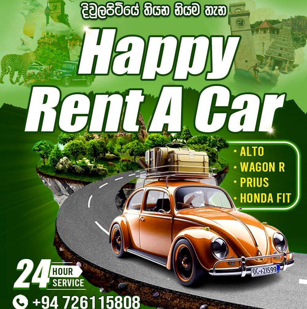 happy rent a car | Divulapitiya