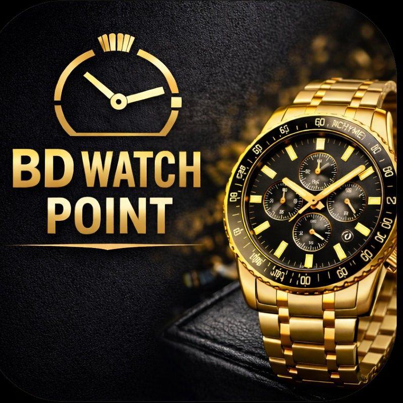 BD WATCH POINT | Jatrabari