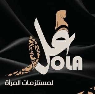 متجر علا Ola store | Wad Madani