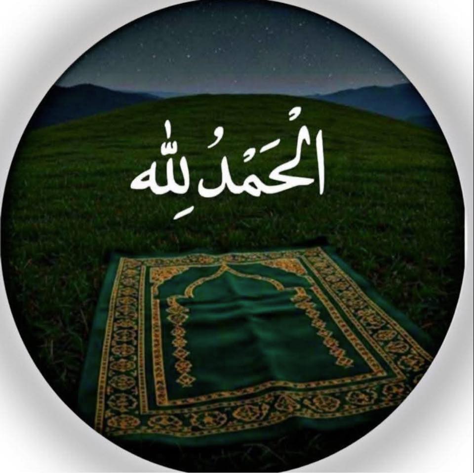 Peer Ajmal Raza Qadri